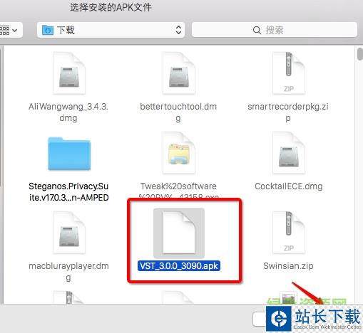 vst全聚合 vst全聚合