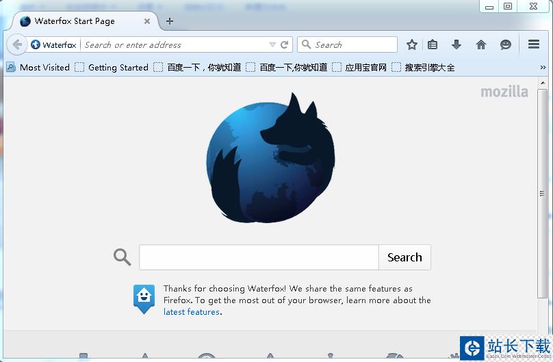 水狐浏览器mac版 64位