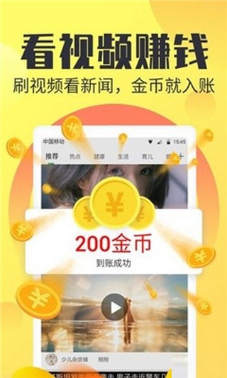 seo排名赚 seo排名赚