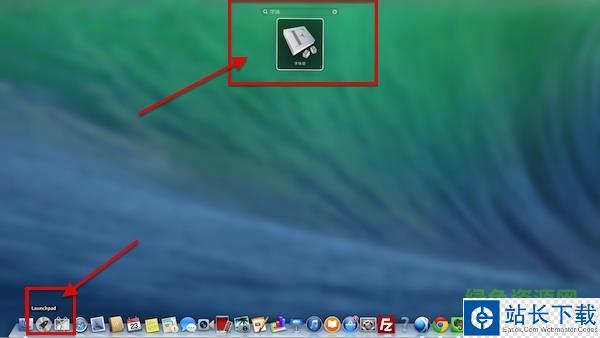 文鼎字体 文鼎字体