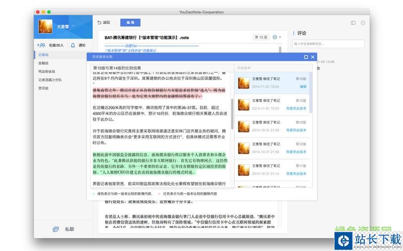 screen800x500 (2).jpeg