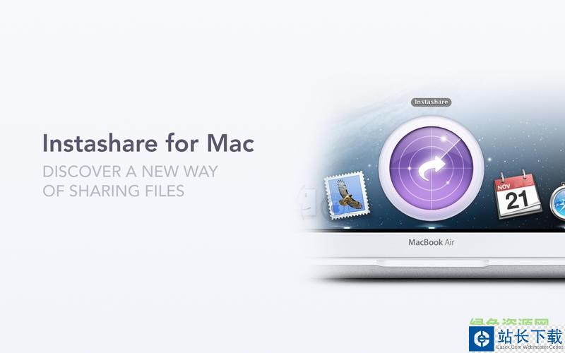 文件传输工具instashare for mac