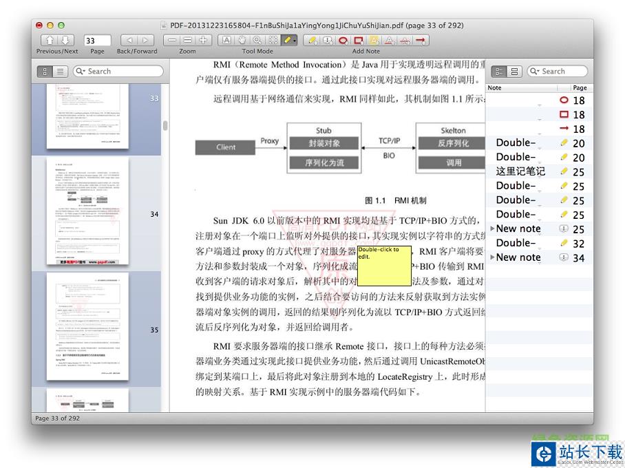 pdf批阅工具for mac