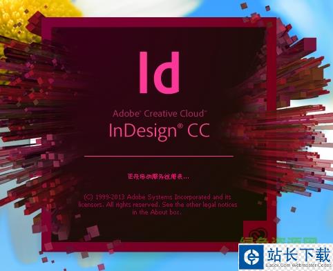Adobe InDesign CC 2017 “Adobe