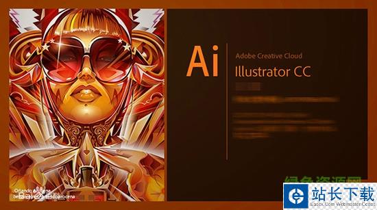 Adobe Illustrator CC 2017Mac版 Adobe Illustrator CC 2017Mac版