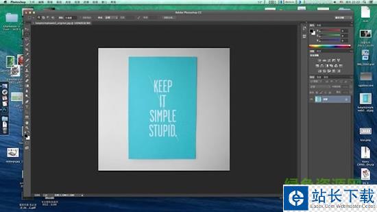 Adobe Illustrator CC 2017Mac版 Adobe Illustrator CC 2017Mac版
