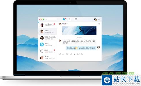 qq轻聊版 mac版