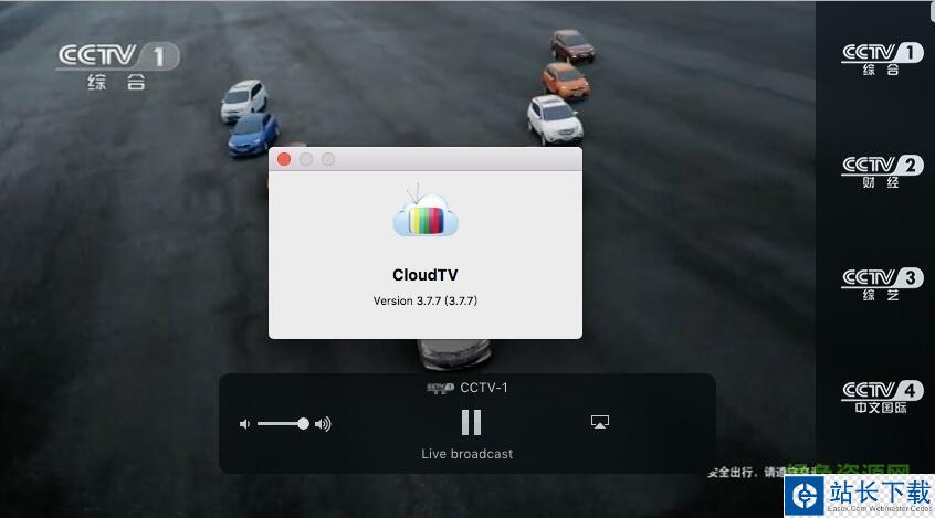 cloudtv for mac 电视直播