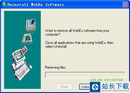 思科WebEx卸载工具