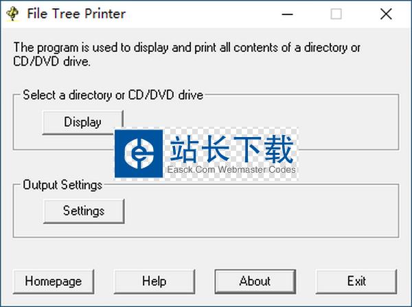 File Tree Printer(文件显示工具)