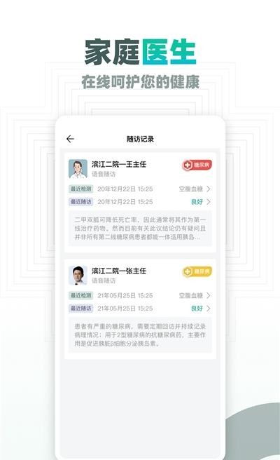大良卿 大良卿