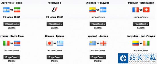 央视影音for mac版