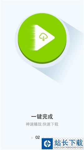 多彩影视mac版 多彩影视mac版下载