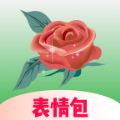 炫彩表情包制作