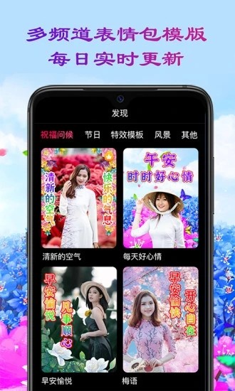芥兰 芥兰