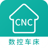 数控车床编程宝典