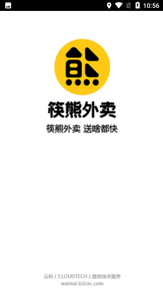 筷熊外卖