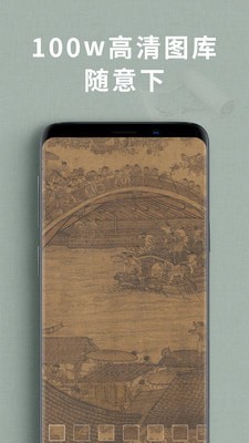 同样艺术与收藏