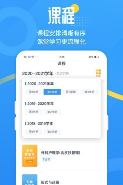 青书吉大 青书吉大