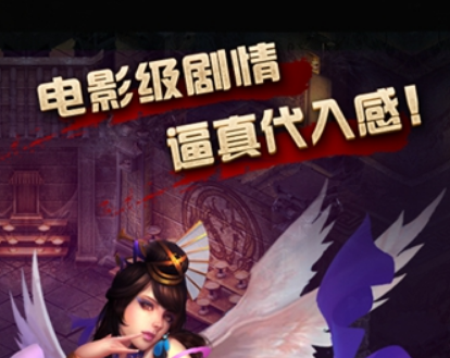 女神三国 女神三国