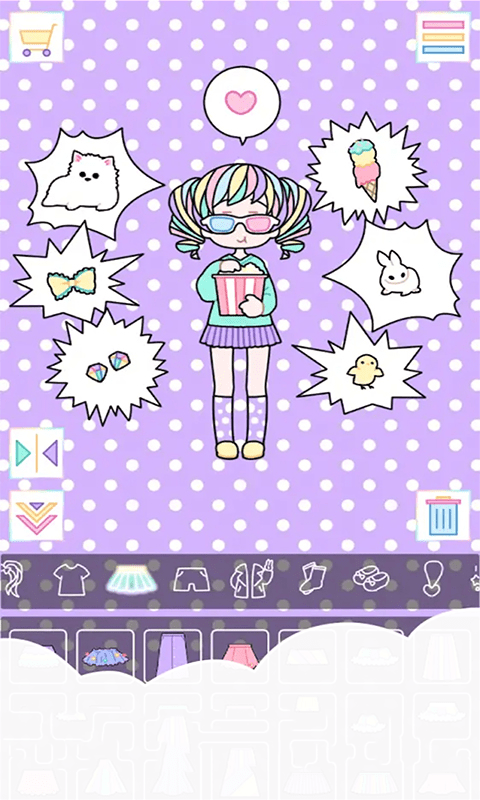 佛系少女的时装屋 佛系少女的时装屋