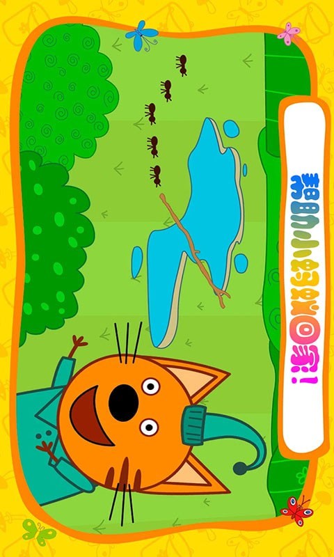 绮奇猫迷你生活