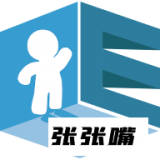 张张嘴语言盒子