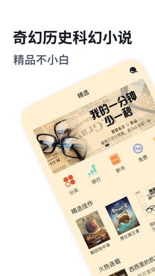 独阅览 独阅览