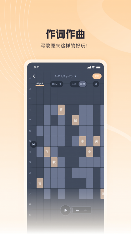 歌叽歌叽 歌叽歌叽