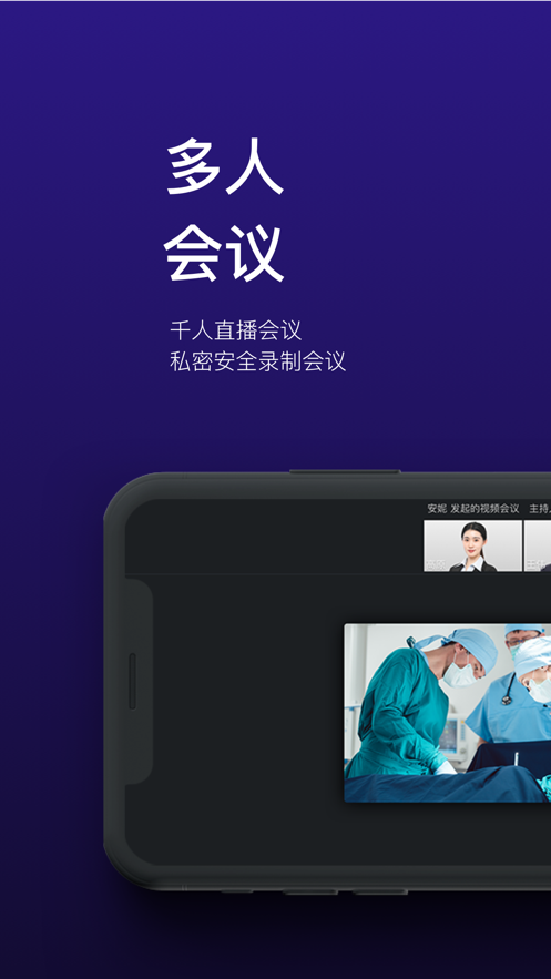 视津学院 视津学院