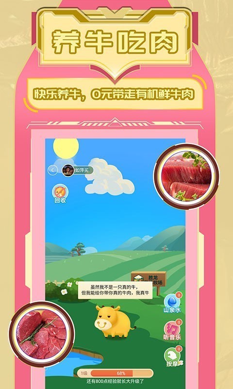 凯迪网 凯迪网