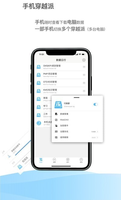 葫芦儿 葫芦儿