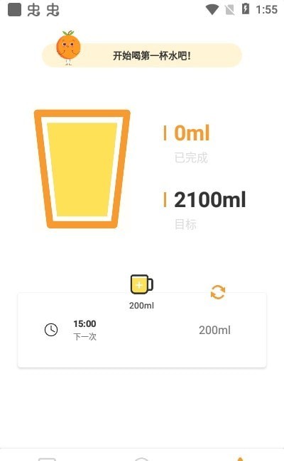 美阅大字版 美阅大字版
