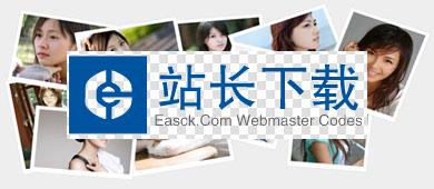 css3完成transform特点相册图片墙特效源码