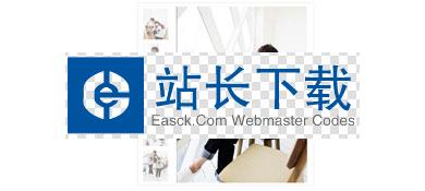 js完成鼠标悬浮左边小缩略图操控右侧大图切换显现相册代码