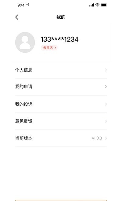 云南省救助渠道