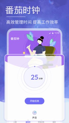 小牛睡觉 小牛睡觉