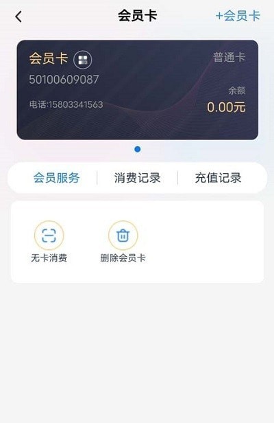 每日优泉 每日优泉