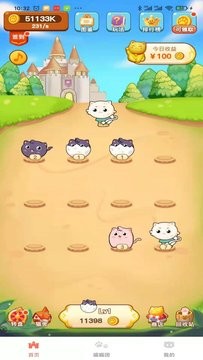 迈赞 迈赞
