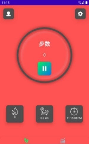 贝博体育计步器 贝博体育计步器