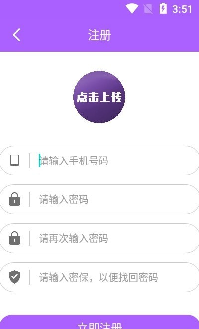 美豆日记 美豆日记