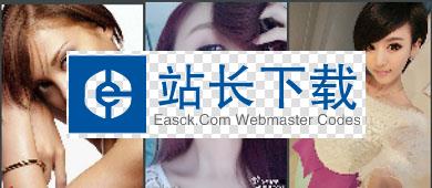 一款HTML5+Canvas实现图片马赛克模糊动画特效源码