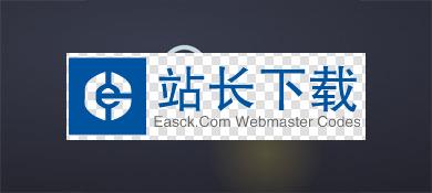 纯CSS3和SVG实现鼠标滑过灯泡发光特效源码