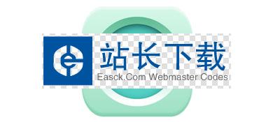 纯html5实现很有质感本地时钟特效源码