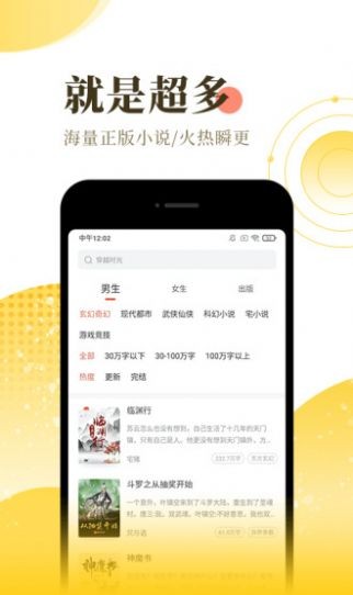 晴空阅读 晴空阅读