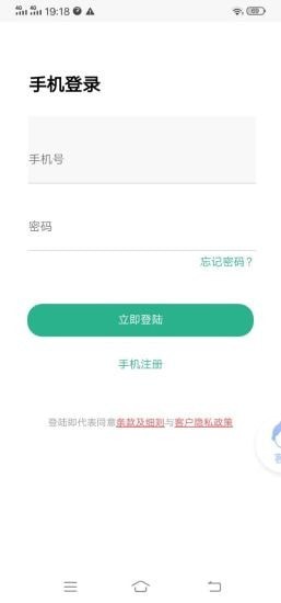 德川 德川