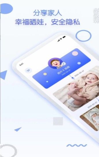 口袋点点 口袋点点