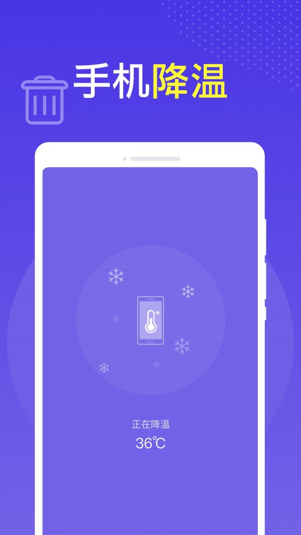 全球WiFi 全球WiFi