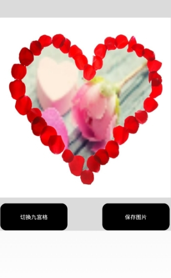 九宫图大师 九宫图大师