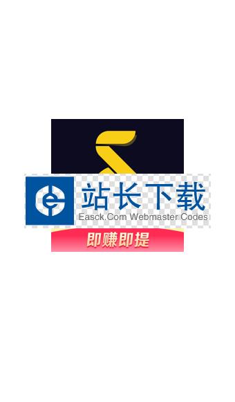 趣铃声